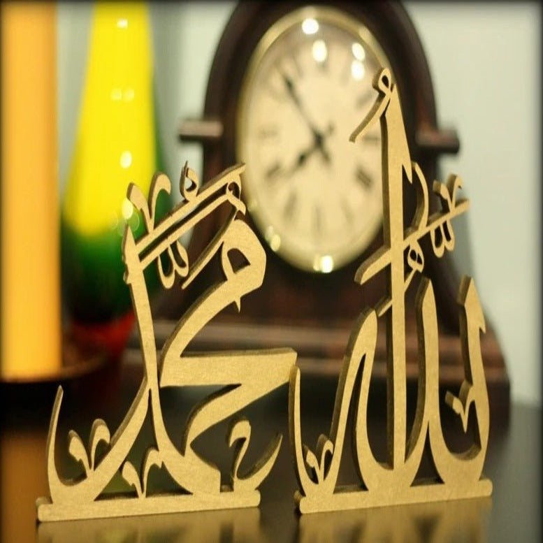Gold Allah Muhammad calligraphy table decor in front of wooden clock