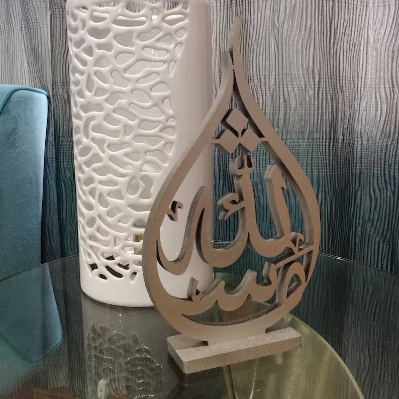 Mashaallah teardrop calligraphy table decor on stand, angled view