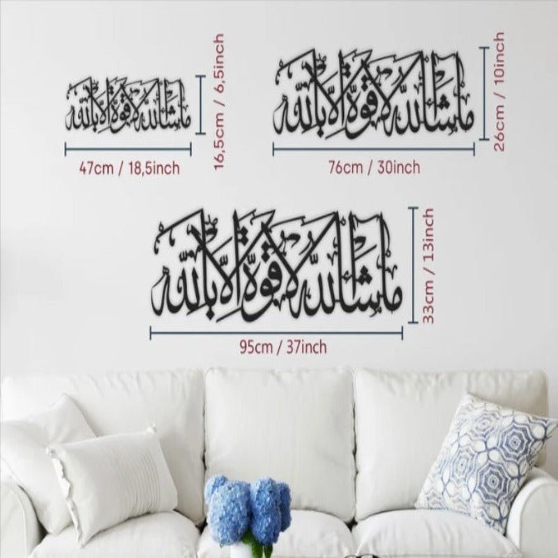 Size chart showing Mashaallah calligraphy wall decor in three sizes above white sofa
