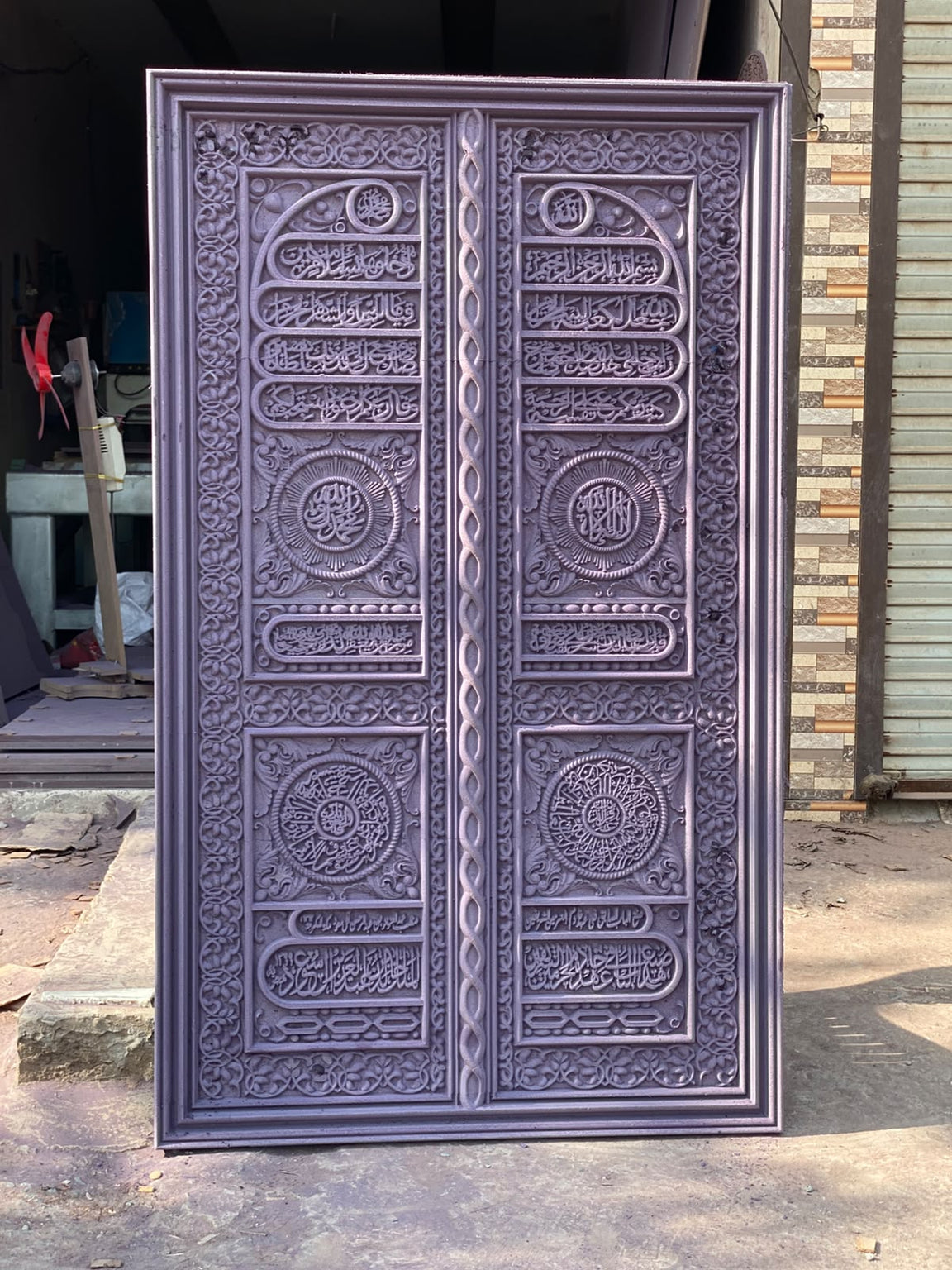 Kabba Door