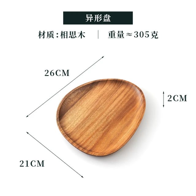 Dimension diagram of rounded wooden platter 26cm by 21cm