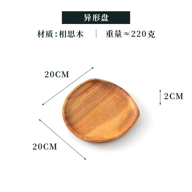 Dimension diagram of small square-round wooden platter 20cm by 20cm