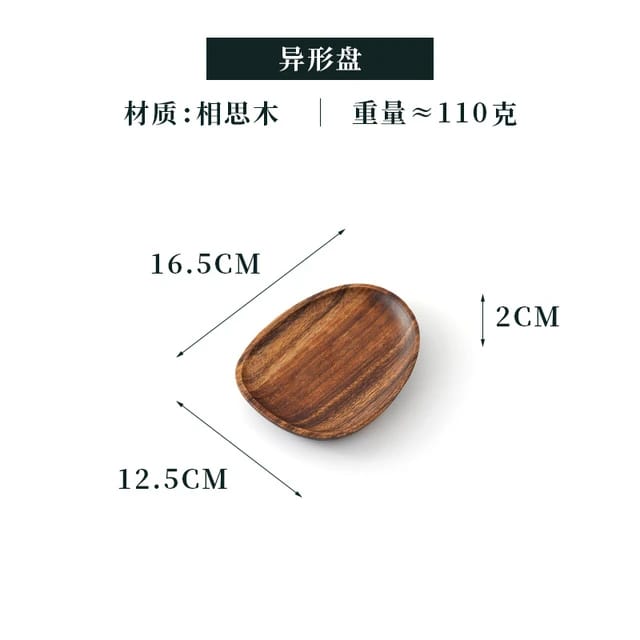 Dimension diagram of smallest irregular wooden platter 16.5cm by 12.5cm