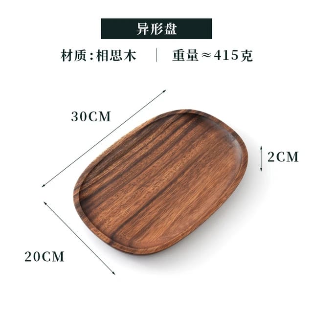 Dimension diagram of large irregular wooden platter 30cm by 20cm