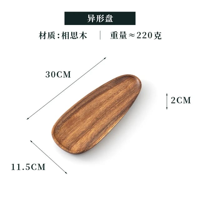 Dimension diagram of long narrow oval wooden platter 30cm by 11.5cm
